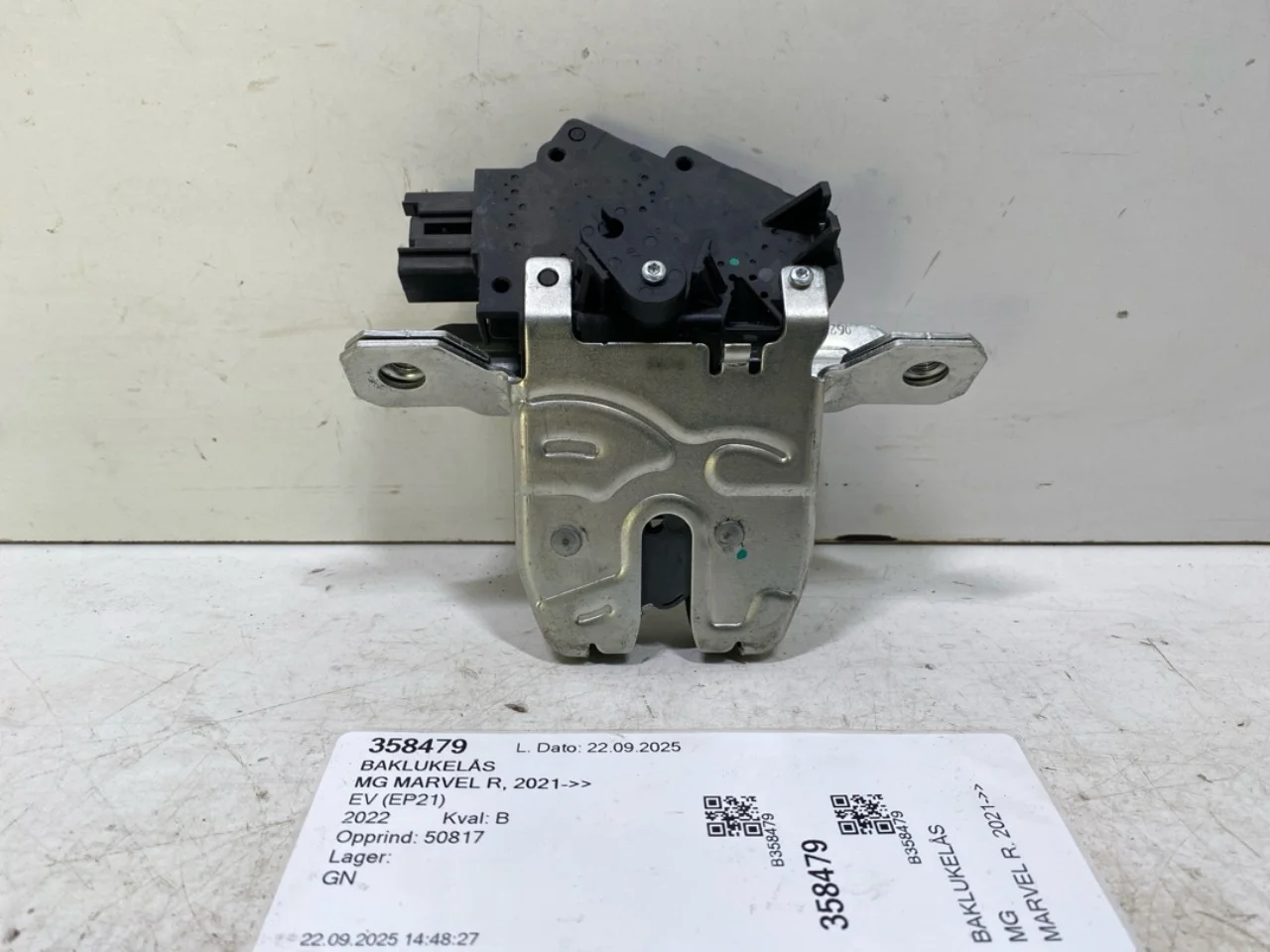 Mg MARVEL R 2022- Tailgate lock