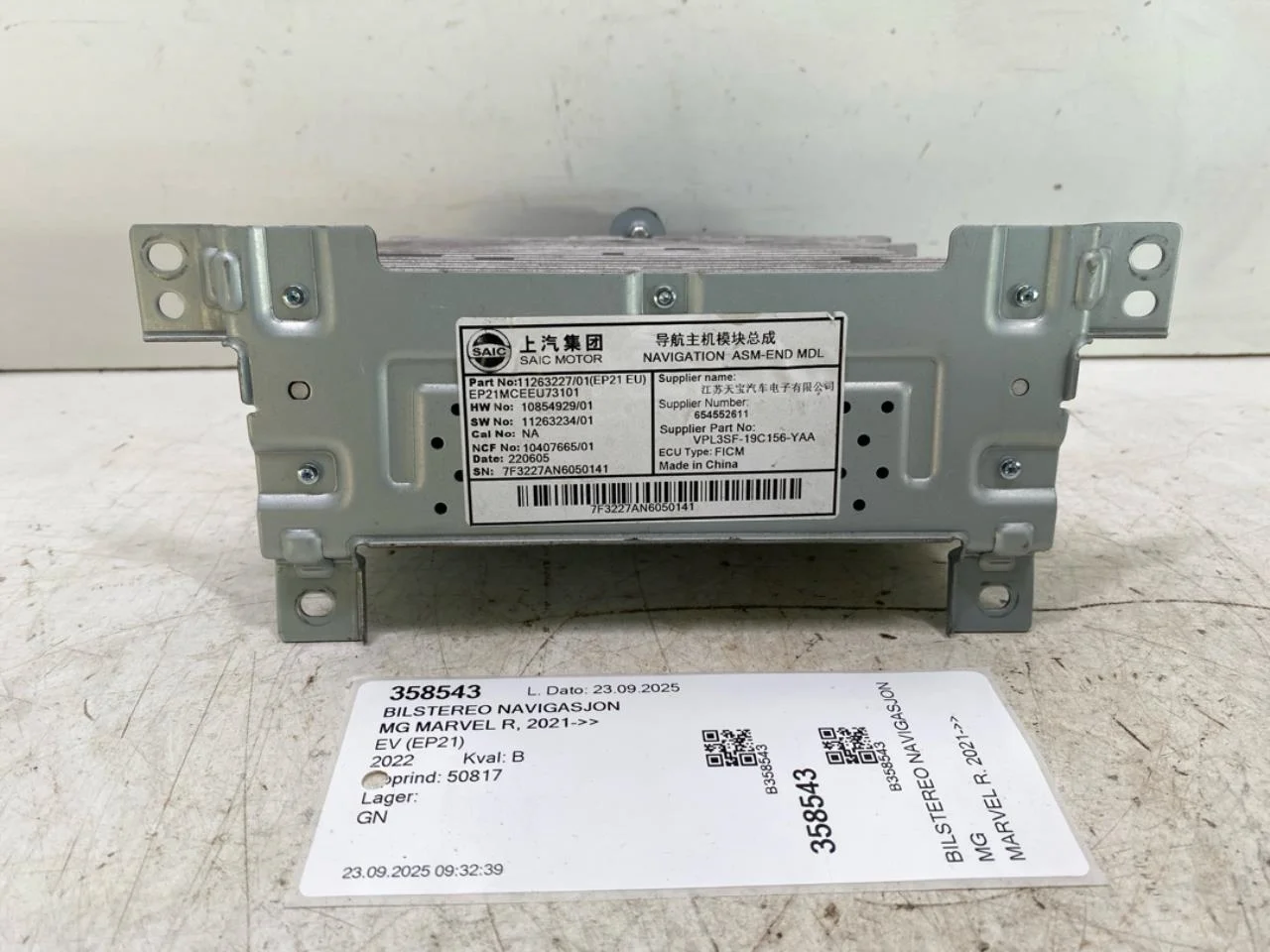 Mg MARVEL R 2022- GPS navigáció
