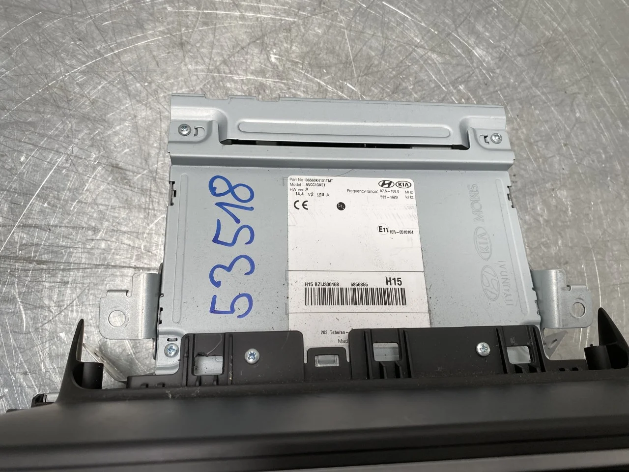 Hyundai KONA / ELECTRIC 2018-23 GPS navigáció nézet 2