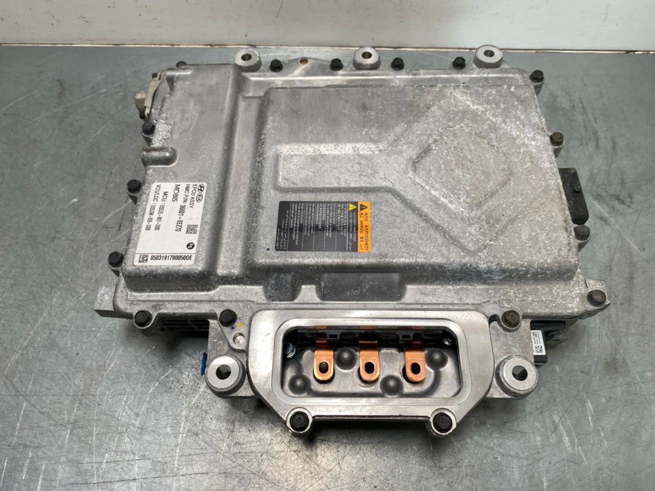 Hyundai KONA / ELECTRIC 2018-23 Akkumulátortöltő