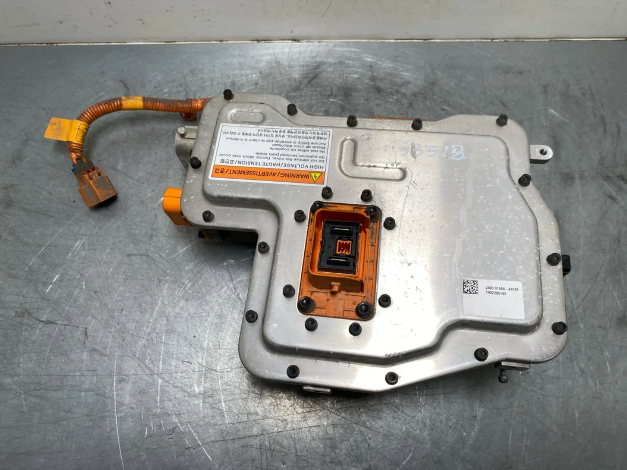 Hyundai KONA / ELECTRIC 2018-23 Elektromos, egyéb