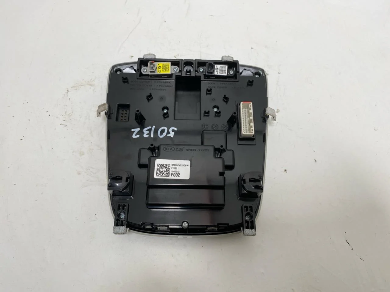 Kia EV6 2022- Tetővilágítás (belső lámpa) nézet 2