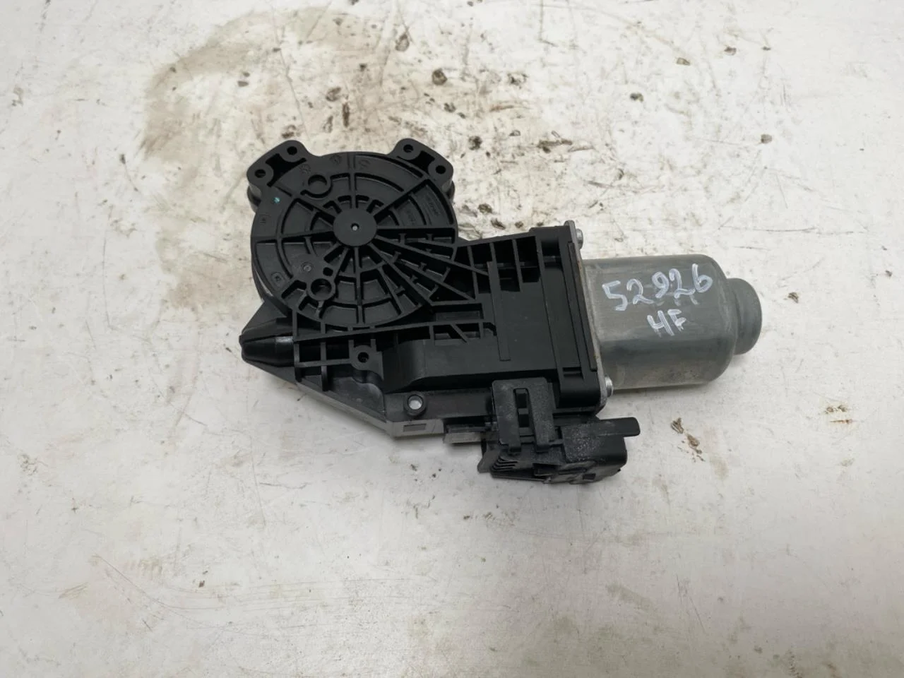 Xpeng G6 2024-> Ablakemelő motor nézet 2