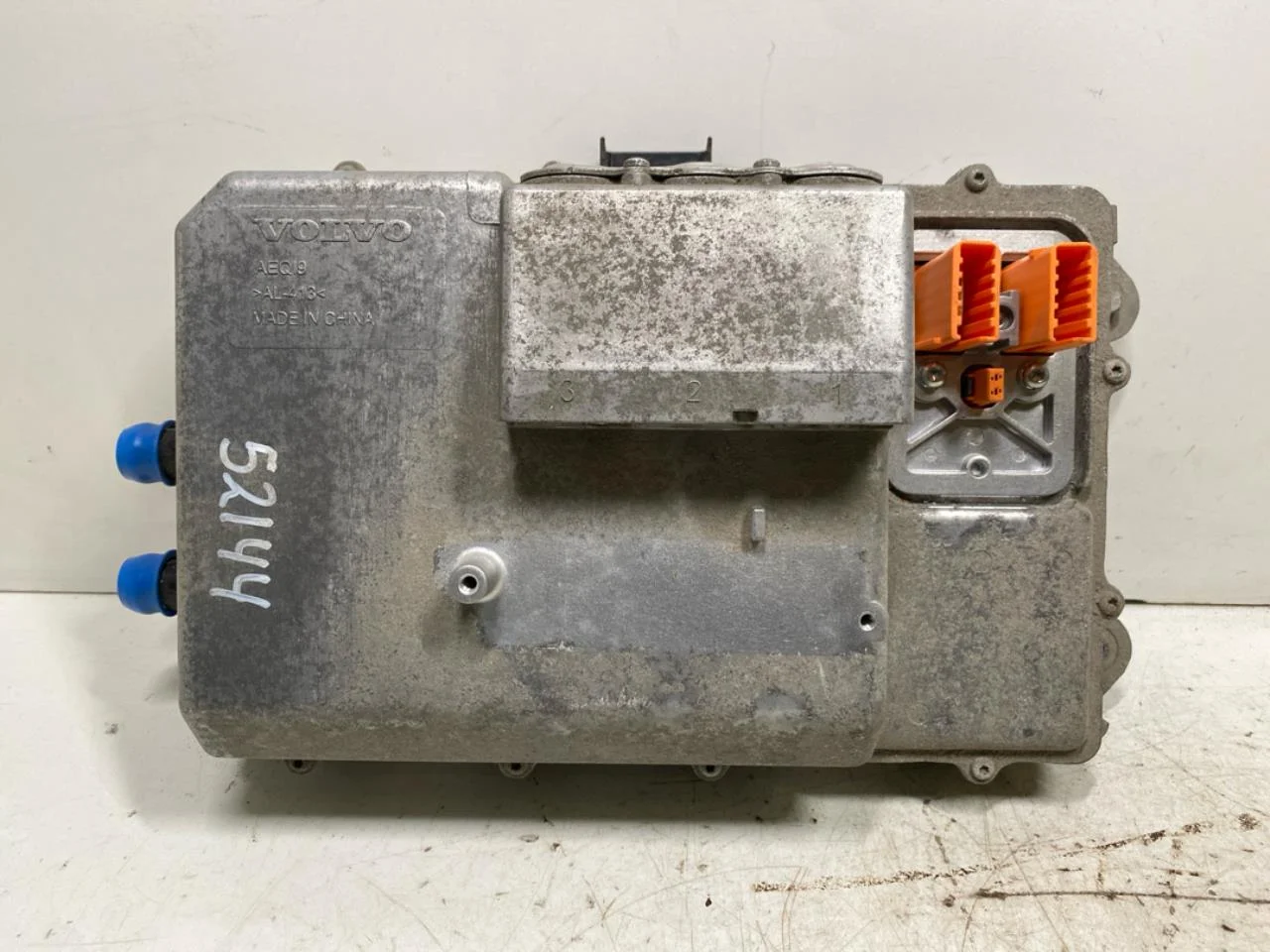 Polestar 2 2020- Invertor, 12-220V