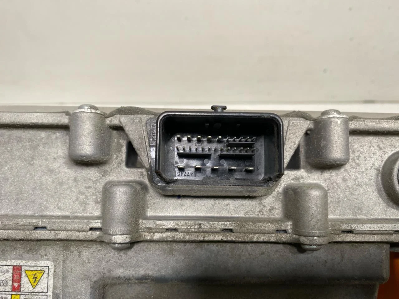 Polestar 2 2020- Invertor, 12-220V vedere 2