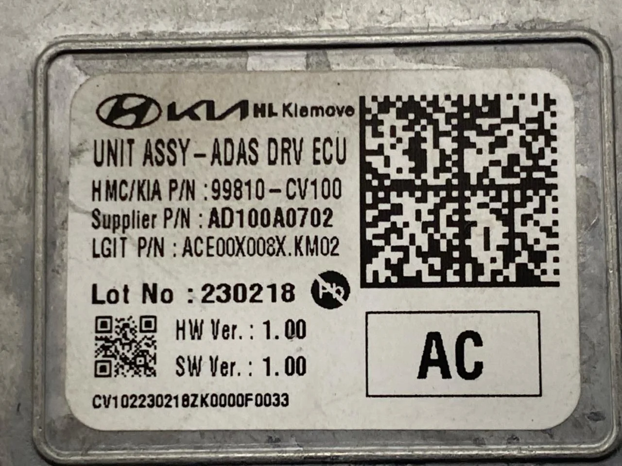 Kia EV6 2022- Vezérlőegység, egyéb nézet 3