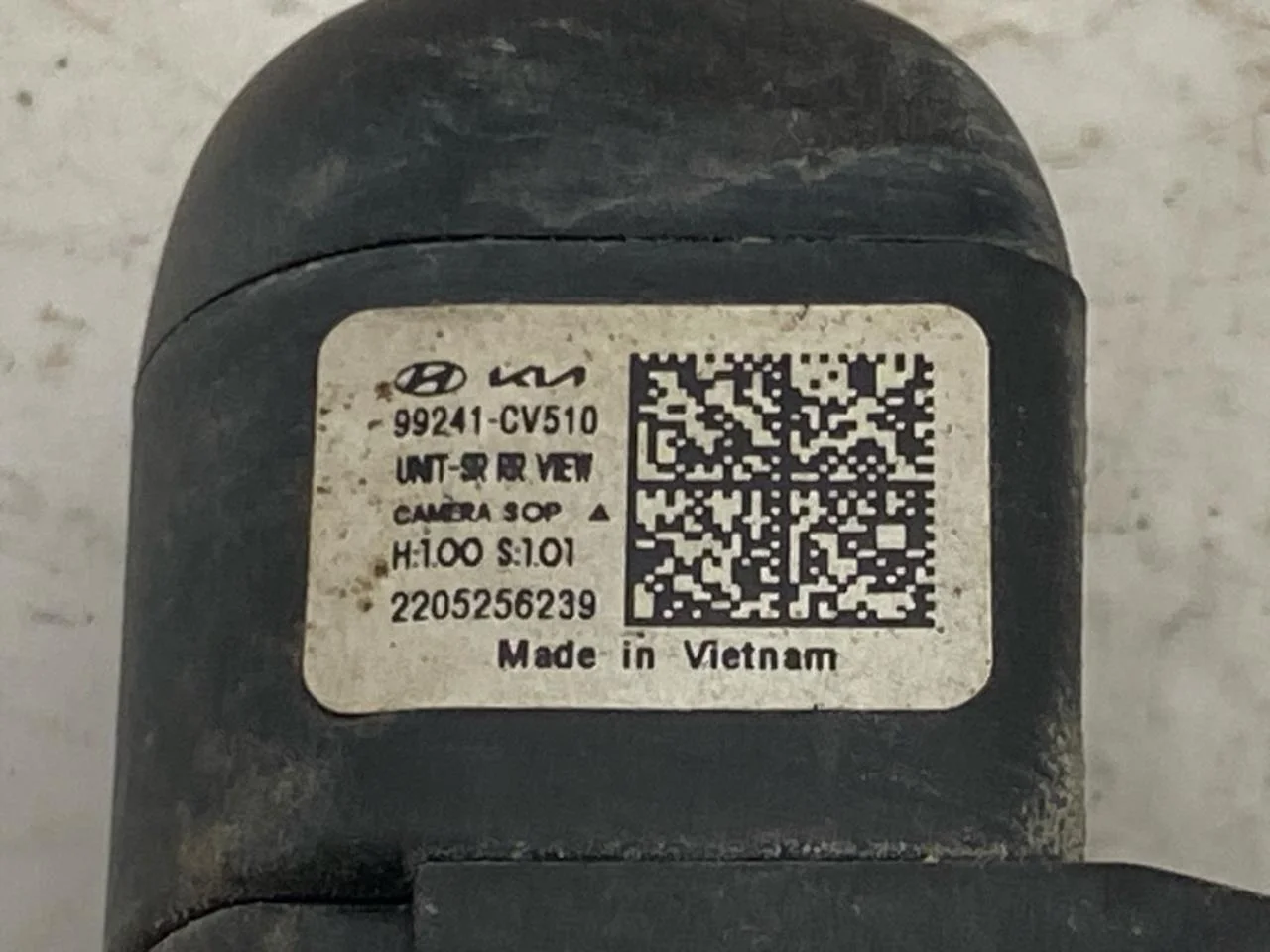 Kia EV6 2022- Külső kamera nézet 3