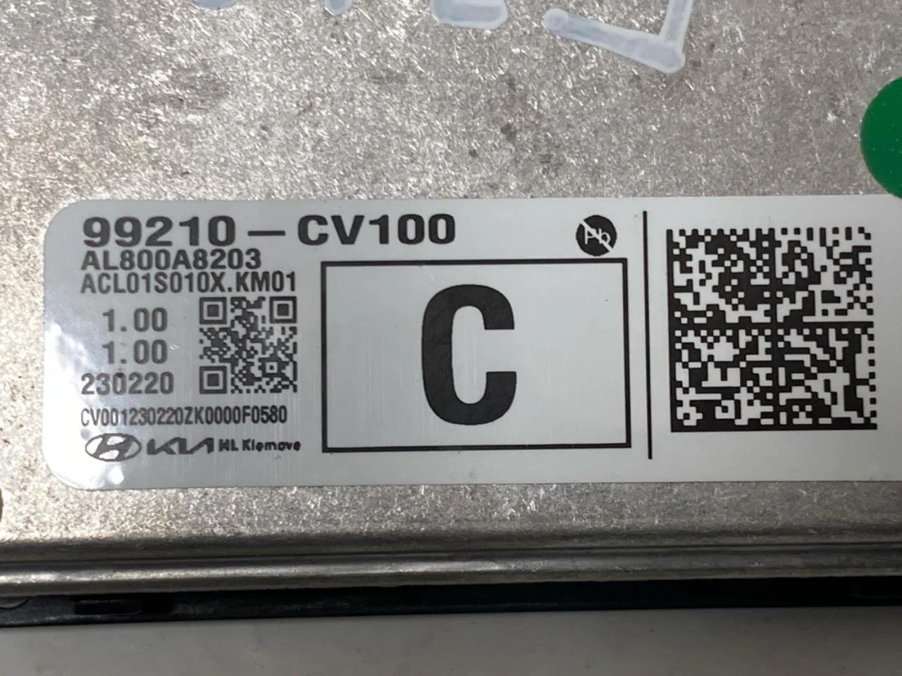 Kia EV6 2022- Külső kamera nézet 3