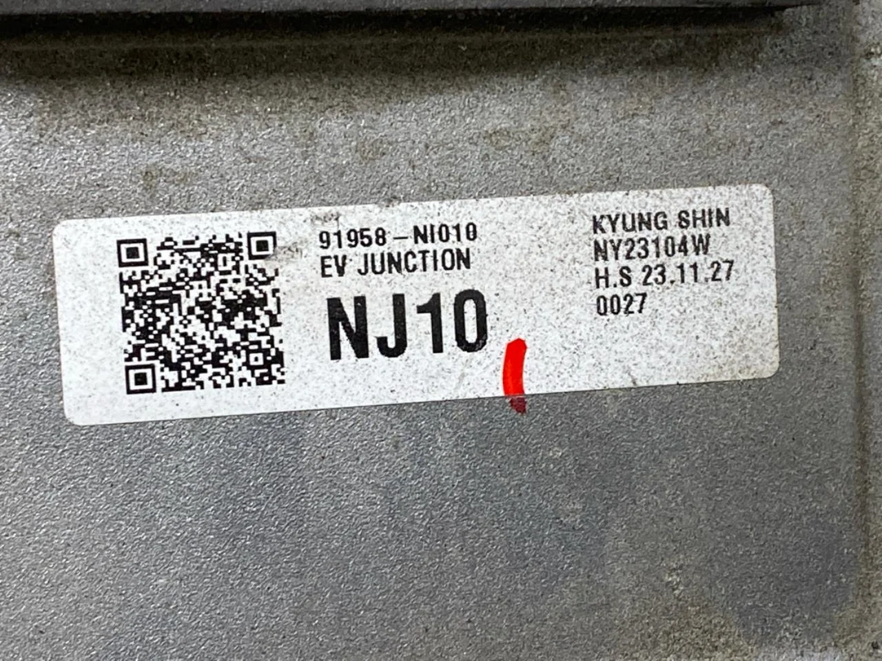 Hyundai IONIQ 5 NE 2022- Feszültségátalakító, akkumulátor nézet 3