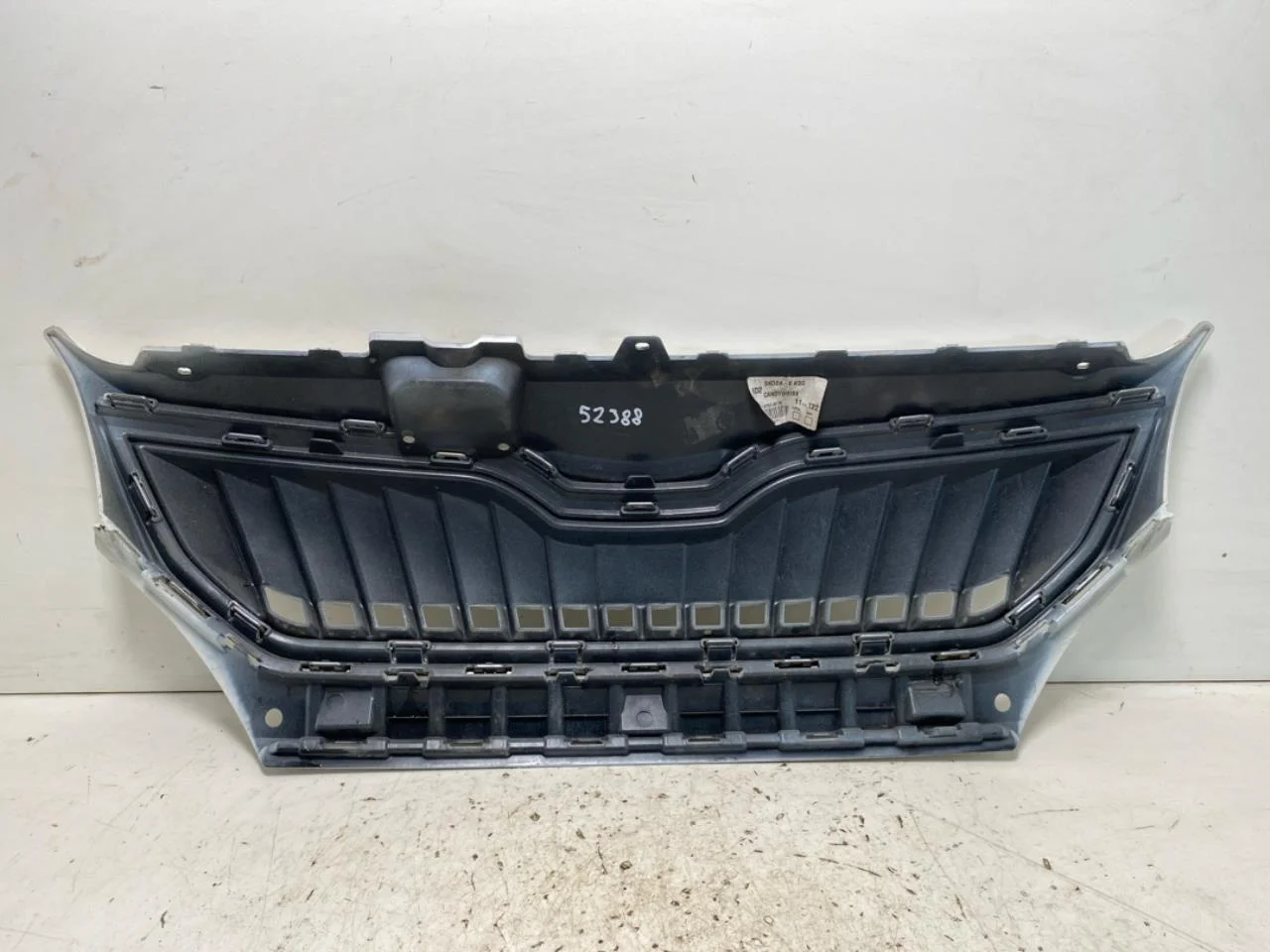 Skoda CITIGO Grille, complete view 2