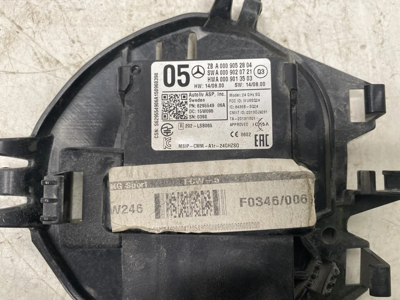 Mercedes B 180-200 W246/W242 2012-19 Tempomat (adaptív) érzékelő nézet 2