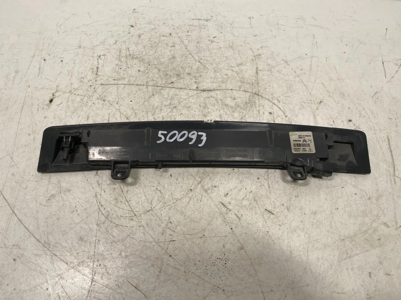 Opel / Vauxhall CORSA F 2020- Rear window brake light view 3