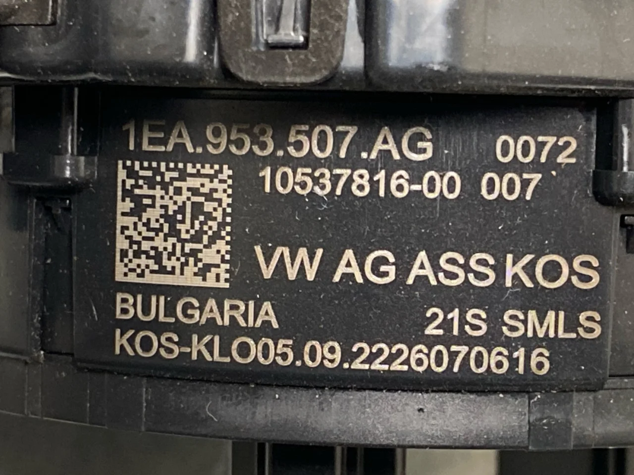 Volkswagen ID.5 2022- Kormánykapcsolók nézet 4