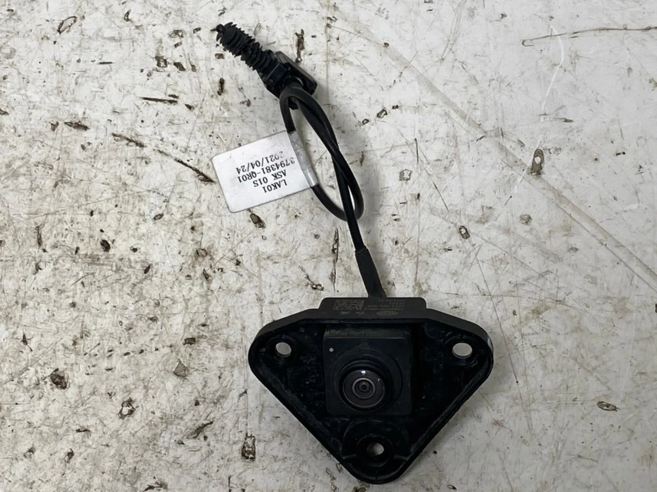 Hongqi E-HS9 2022- Exterior camera