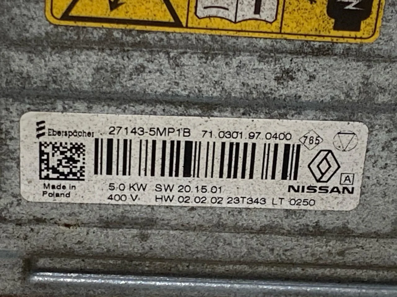 Nissan ARIYA 2021- Fűtőradiátor, klíma nélkül nézet 4