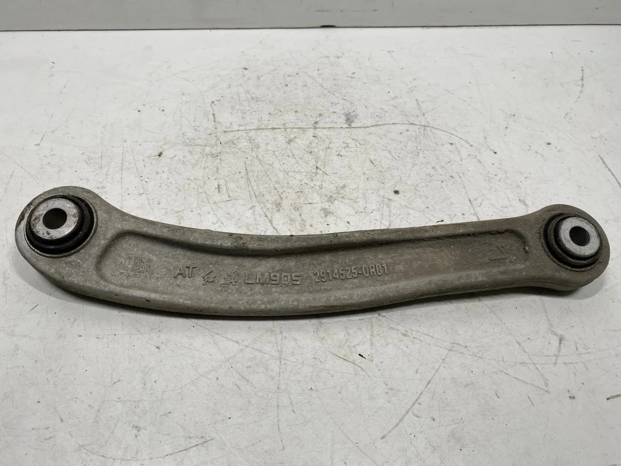 Hongqi E-HS9 2022- Control arm, rear right