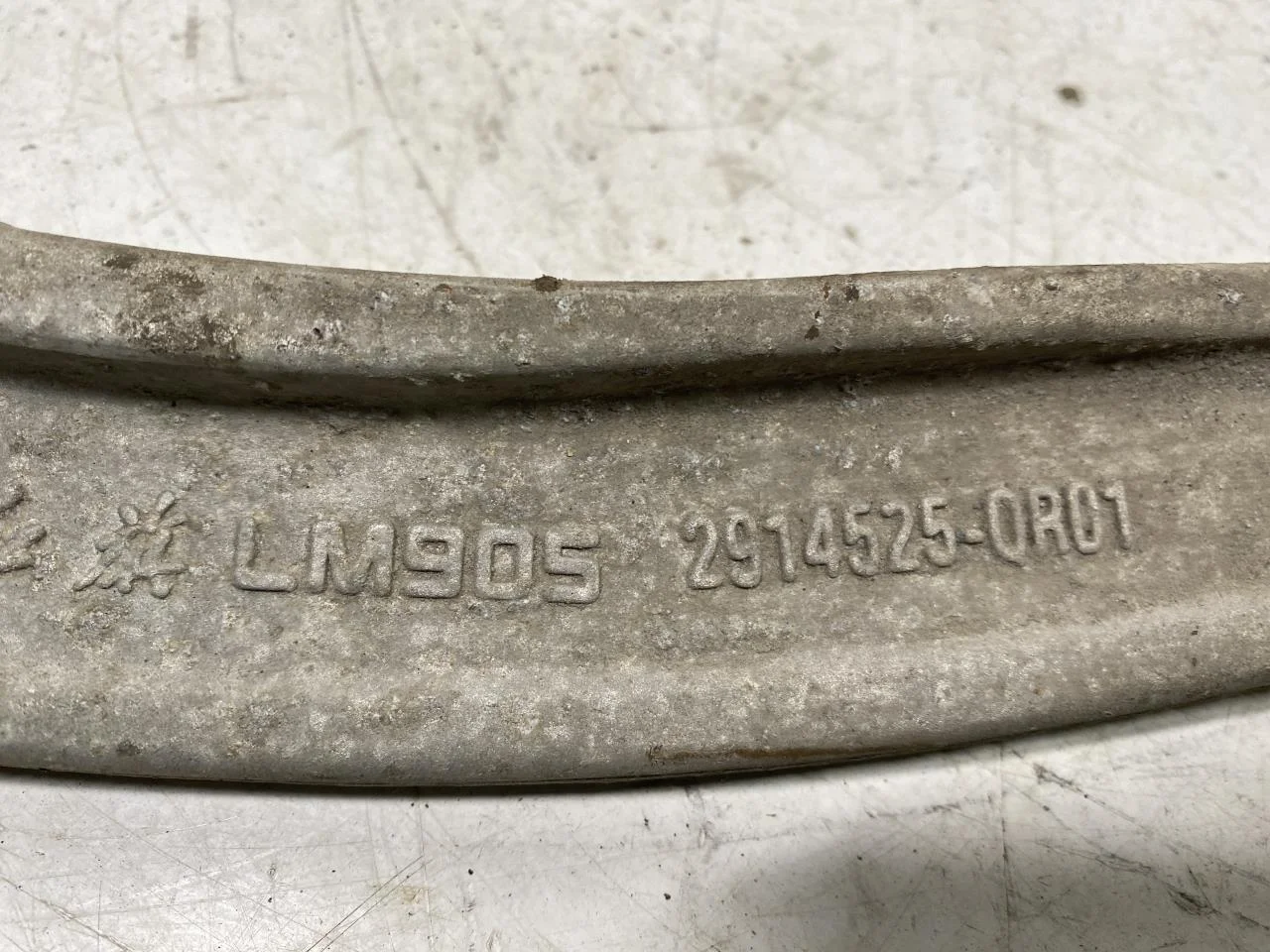 Hongqi E-HS9 2022- Control arm, rear right view 2