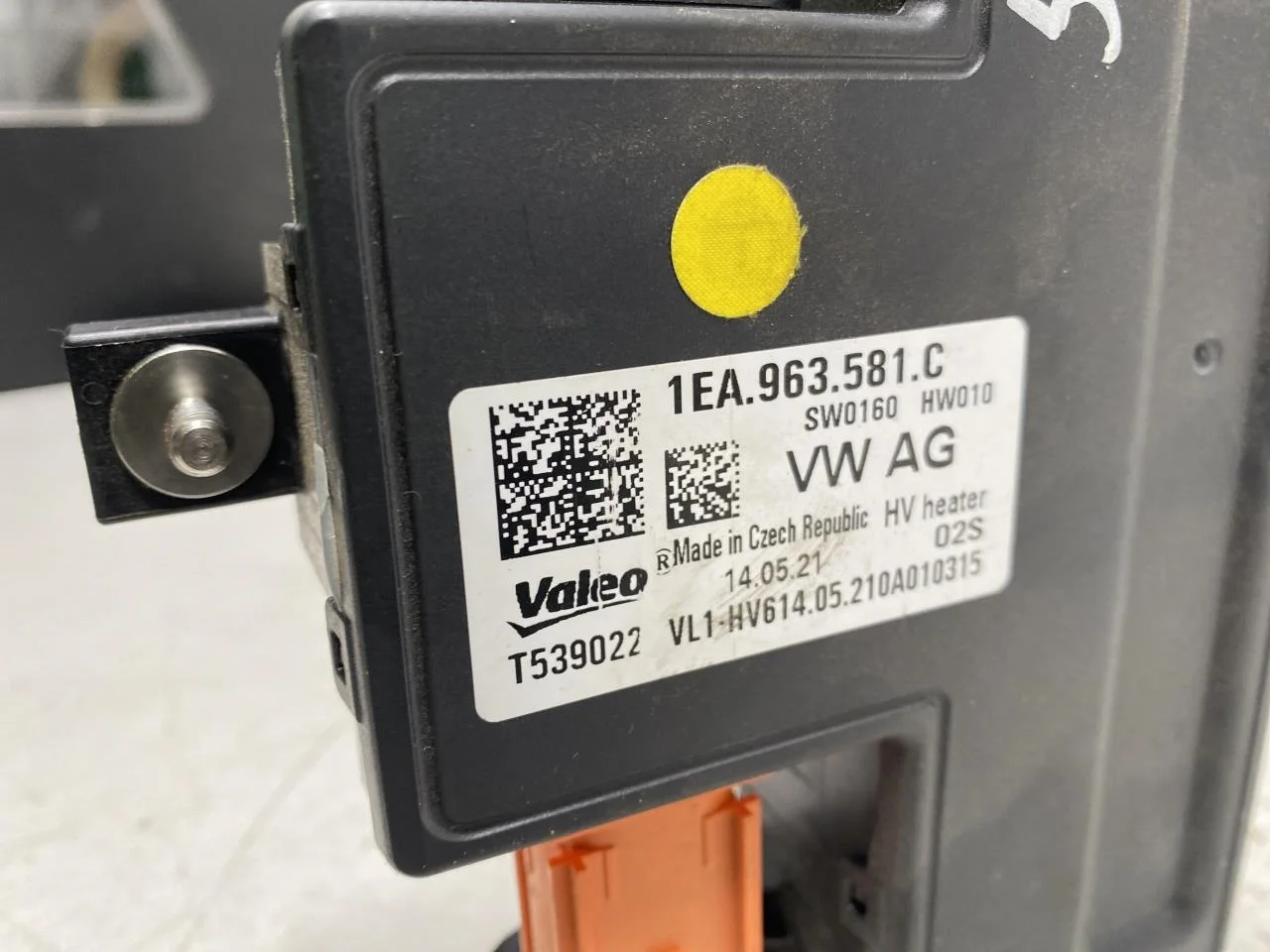 Volkswagen ID.4 2021- Fűtőradiátor, elektromos nézet 3
