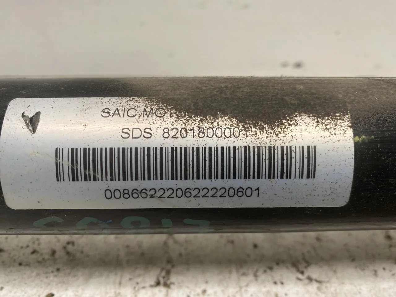 Mg MARVEL R 2022- Rear left driveshaft view 4