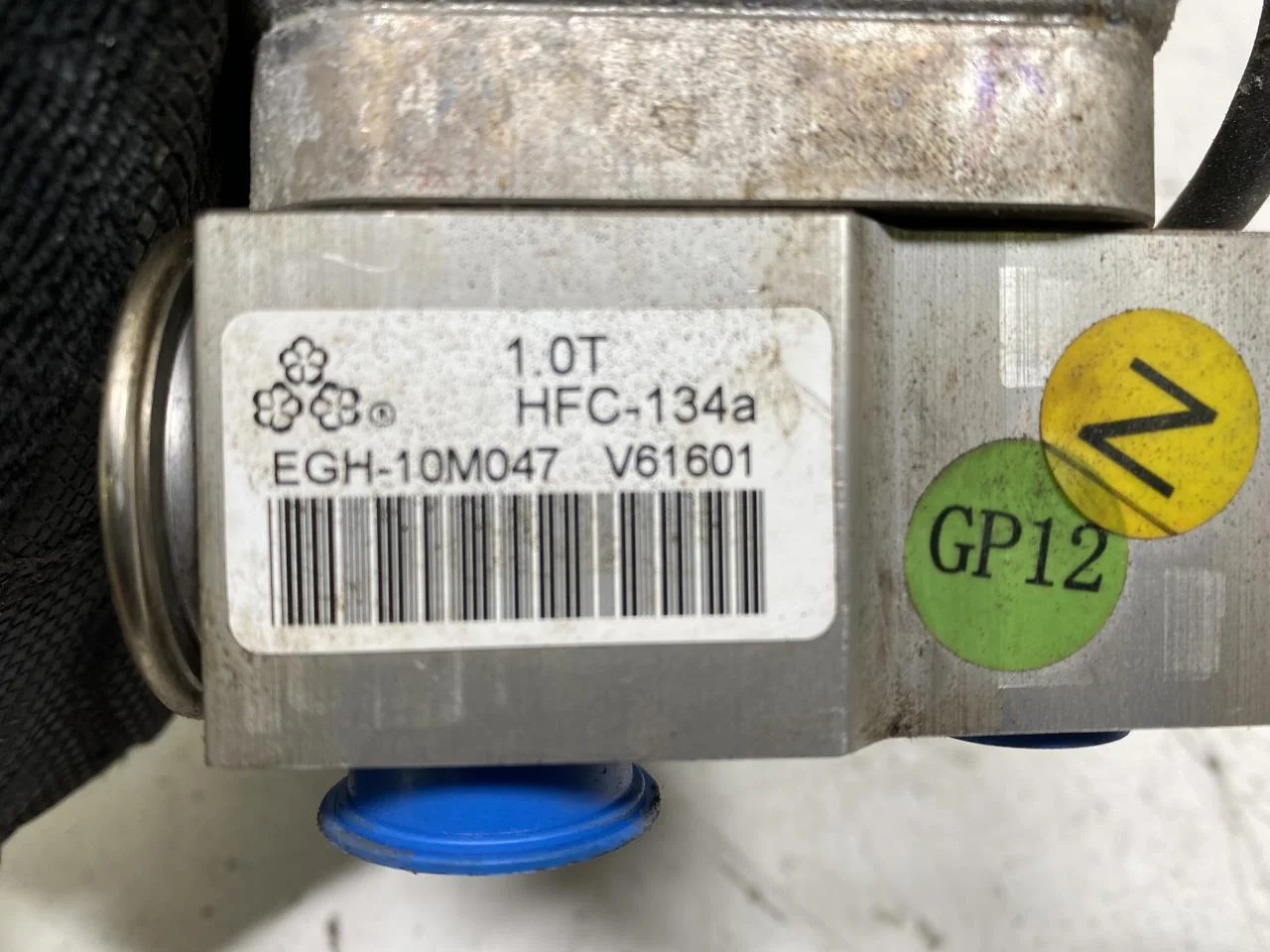 Mg MARVEL R 2022- Klíma, egyéb nézet 3