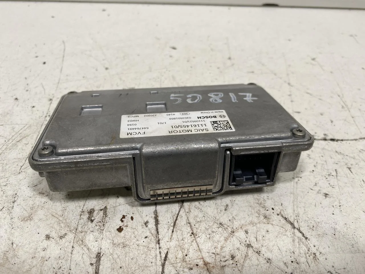 Mg MARVEL R 2022- Exterior camera