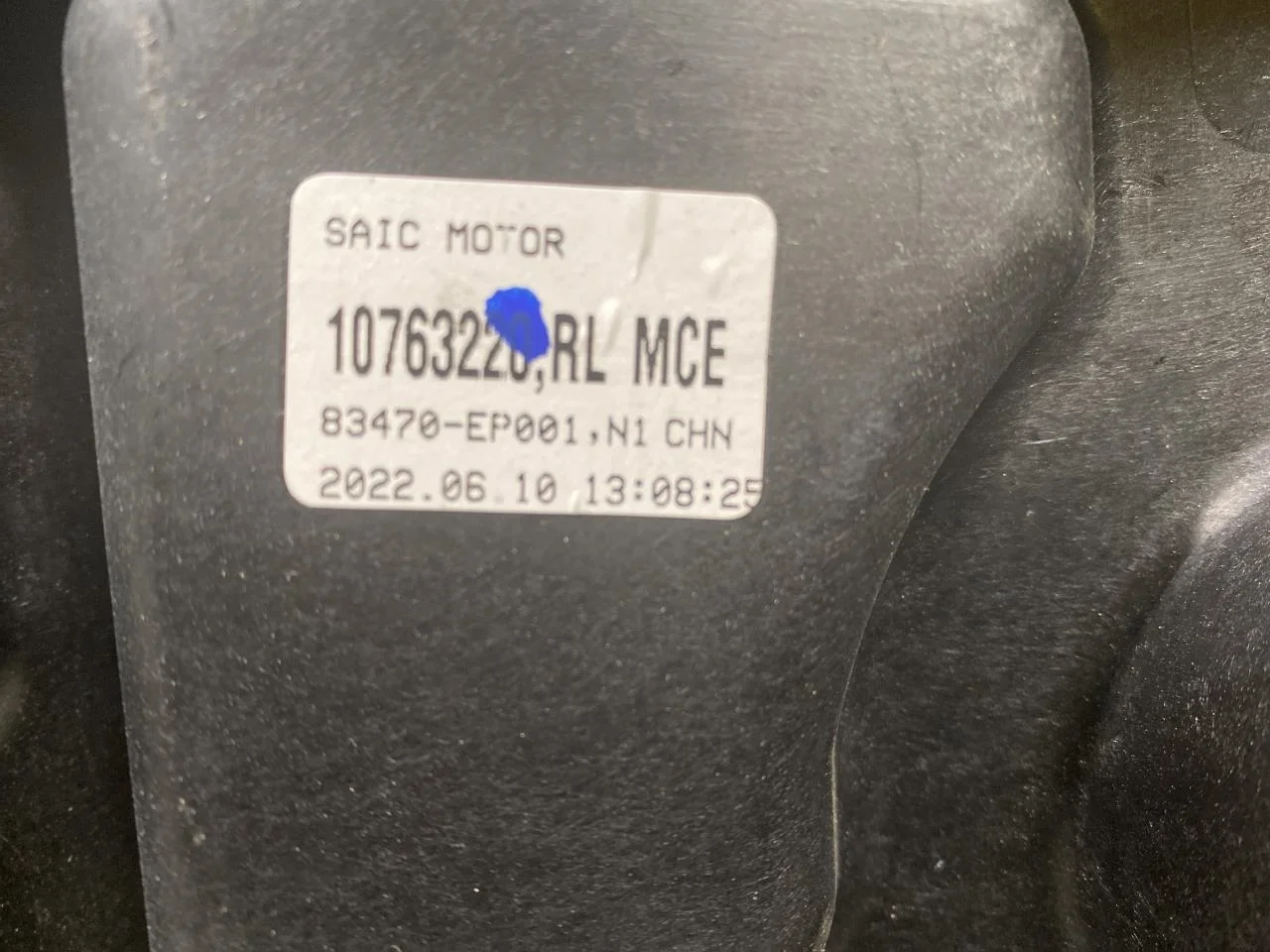 Mg MARVEL R 2022- Macara geam electrică, completă vedere 3