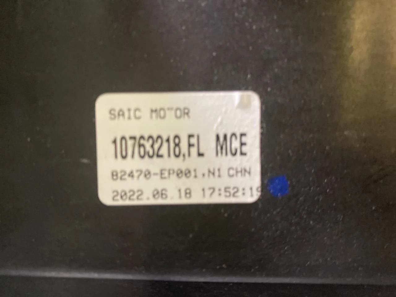 Mg MARVEL R 2022- Macara geam electrică, completă vedere 3