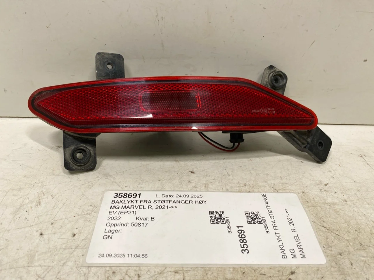 Mg MARVEL R 2022- Lampă spate dreapta