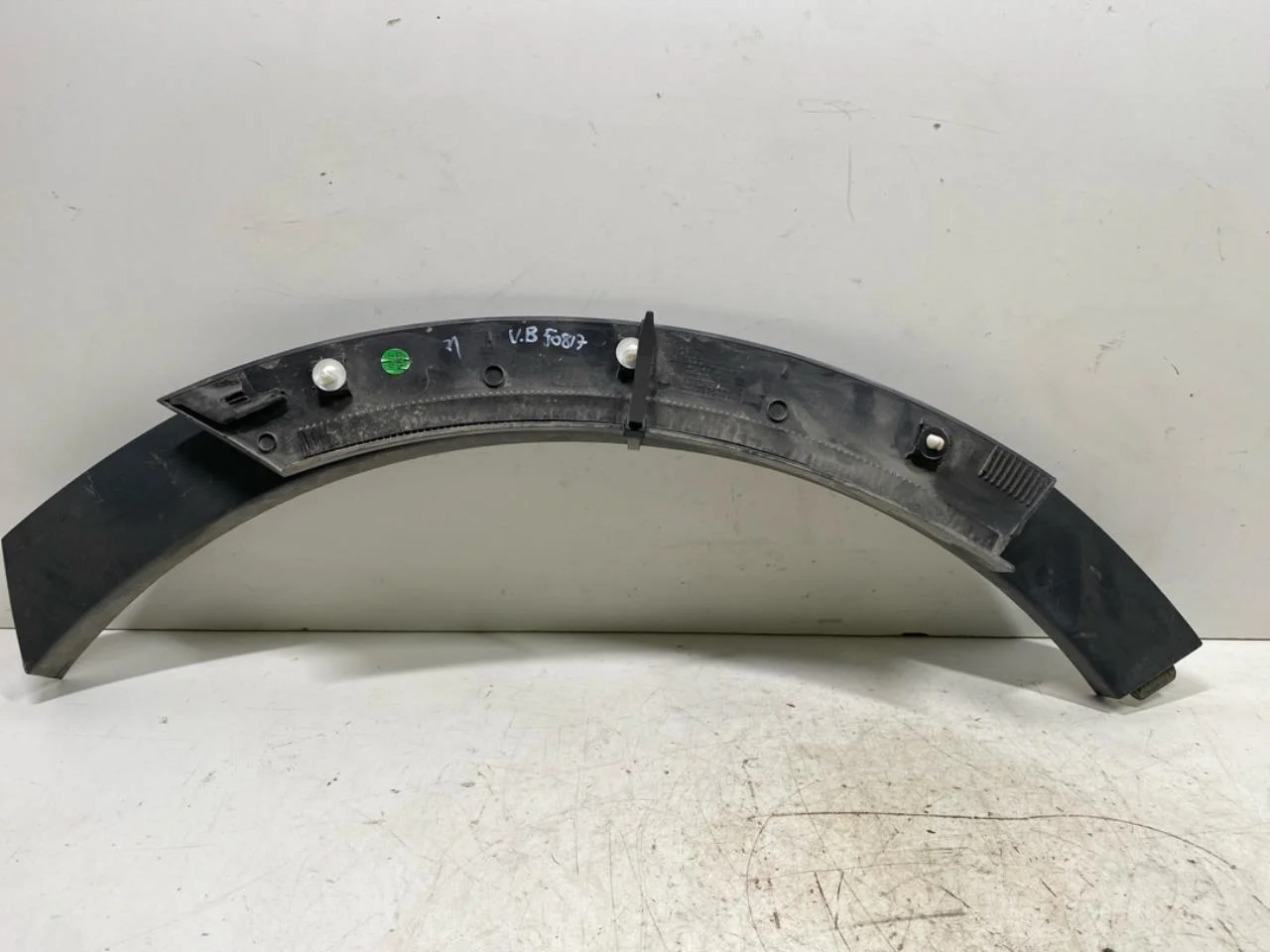 Mg MARVEL R 2022- Wheel arch trim