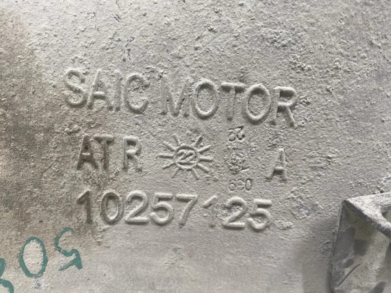 Mg MARVEL R 2022- Braț suspensie, dreapta spate vedere 4