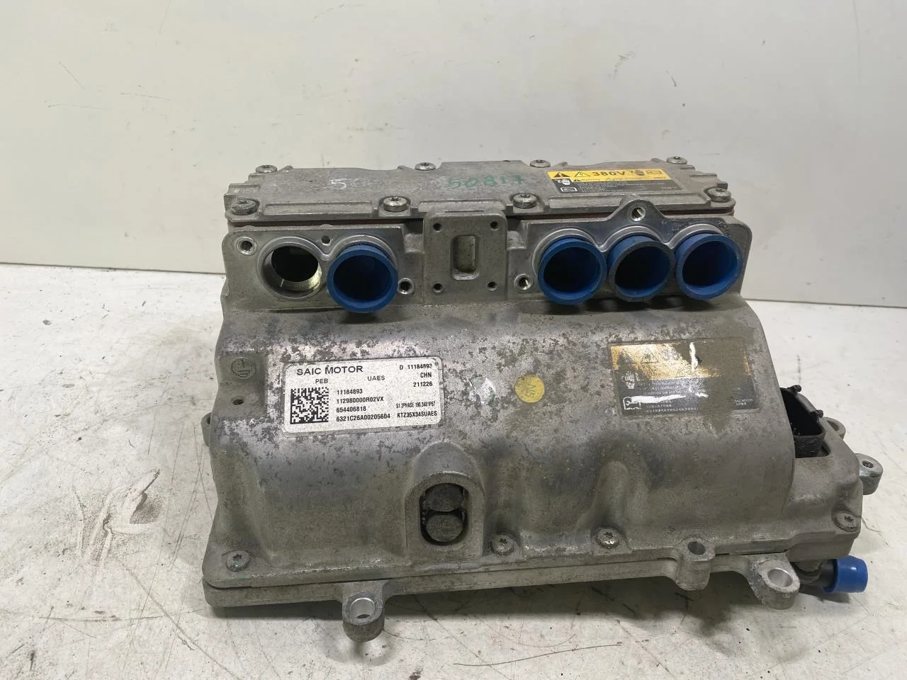Mg MARVEL R 2022- Invertor, 12-220V