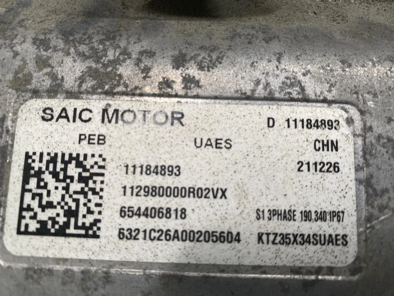 Mg MARVEL R 2022- Invertor, 12-220V vedere 4