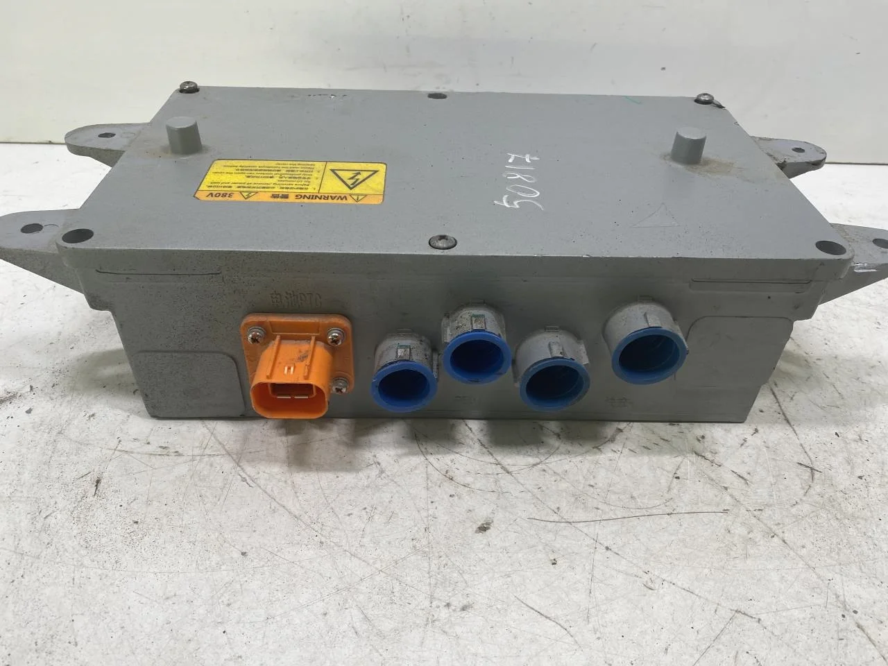 Mg MARVEL R 2022- Invertor, 12-220V vedere 4
