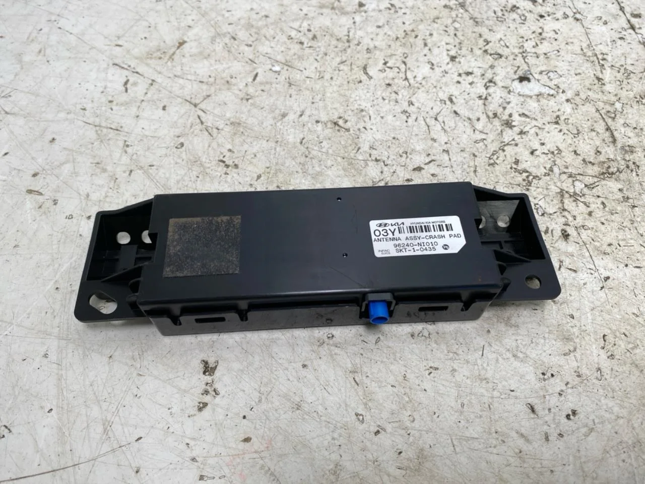 Hyundai IONIQ 5 NE 2022- Antenna nézet 2