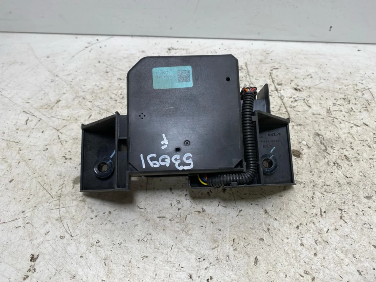 Hyundai IONIQ 5 NE 2022- Difuzor sunet motor
