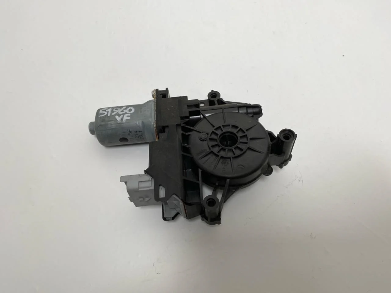 Peugeot 2008/E-2008 2020-> Ablakemelő motor nézet 2