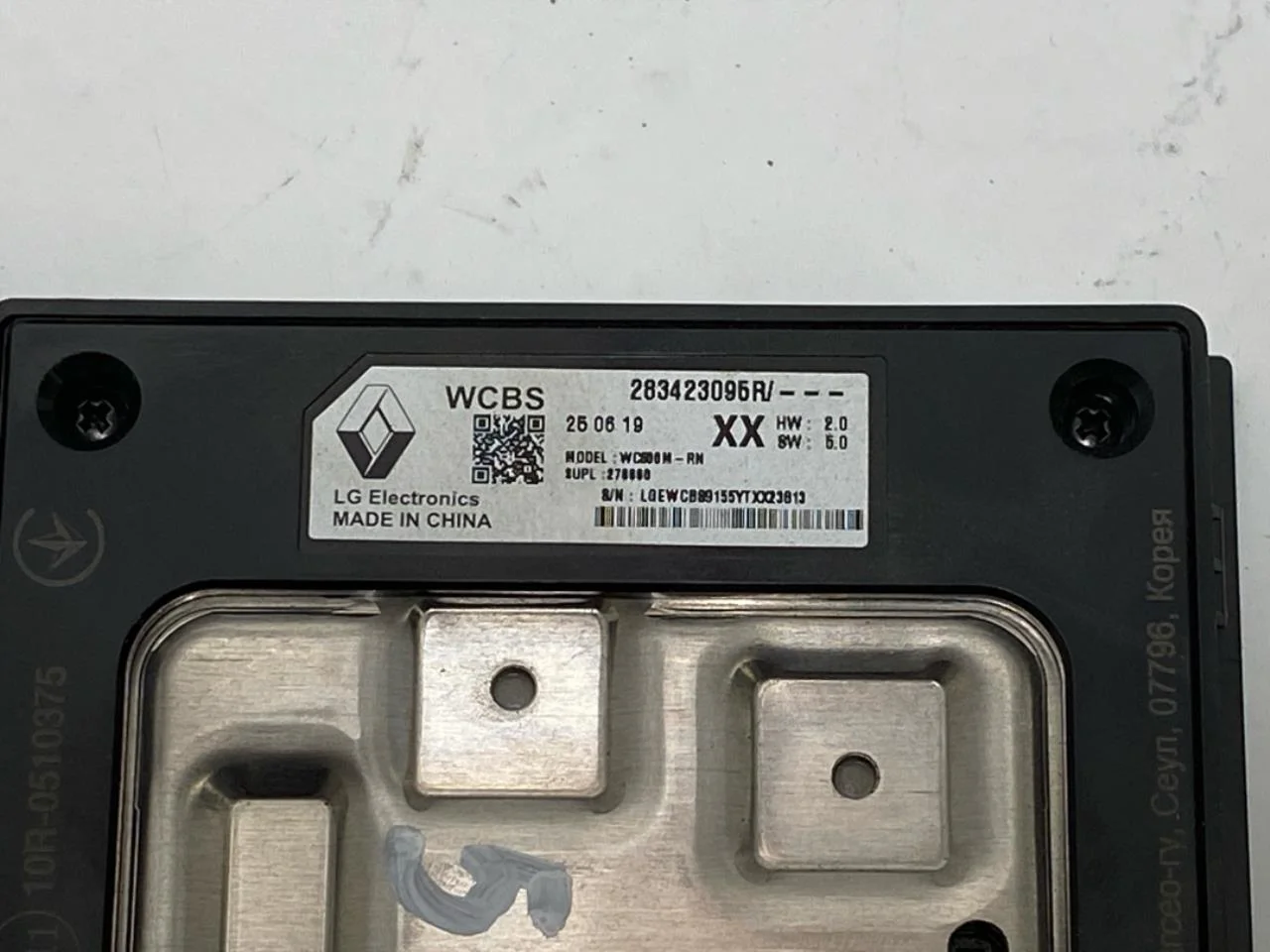 Renault ZOE/E- TECH 2013--> Vezérlőegység, egyéb nézet 2