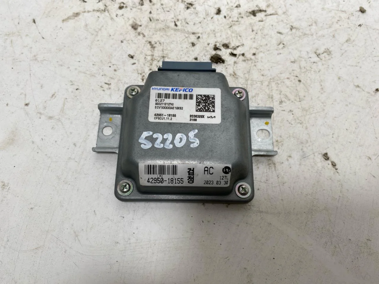 Kia EV6 2022- Vezérlőegység, egyéb