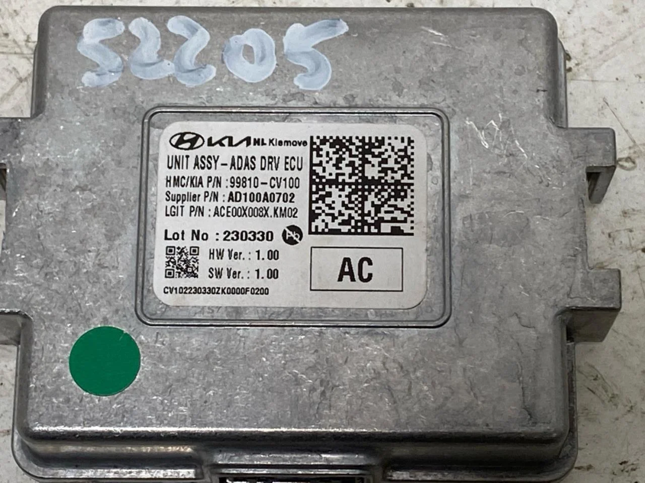Kia EV6 2022- Vezérlőegység, egyéb nézet 3