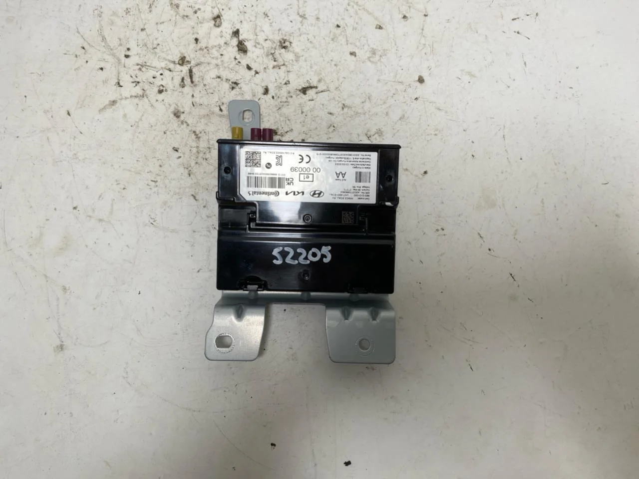 Kia EV6 2022- Vezérlőegység, egyéb