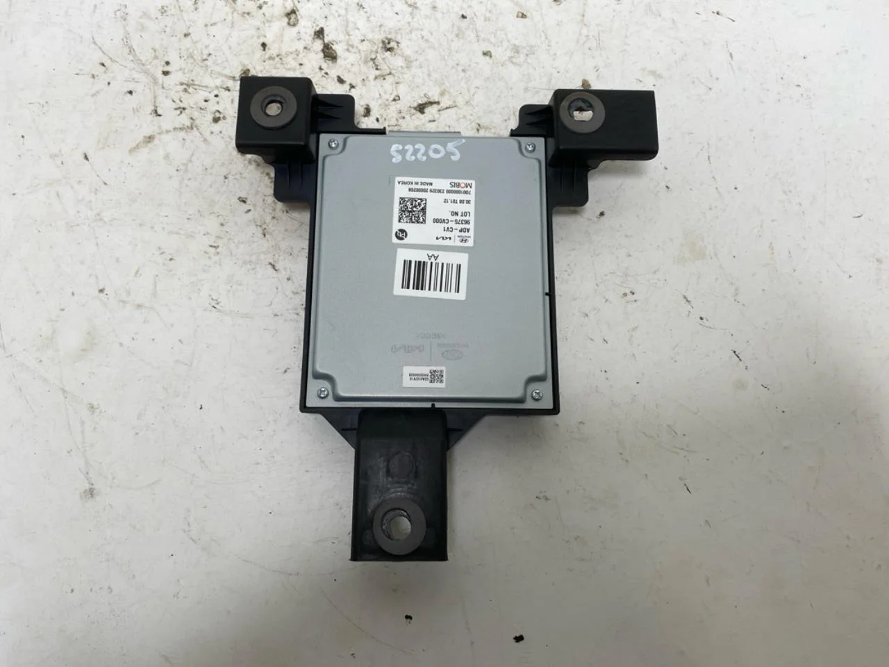 Kia EV6 2022- Vezérlőegység, egyéb nézet 2