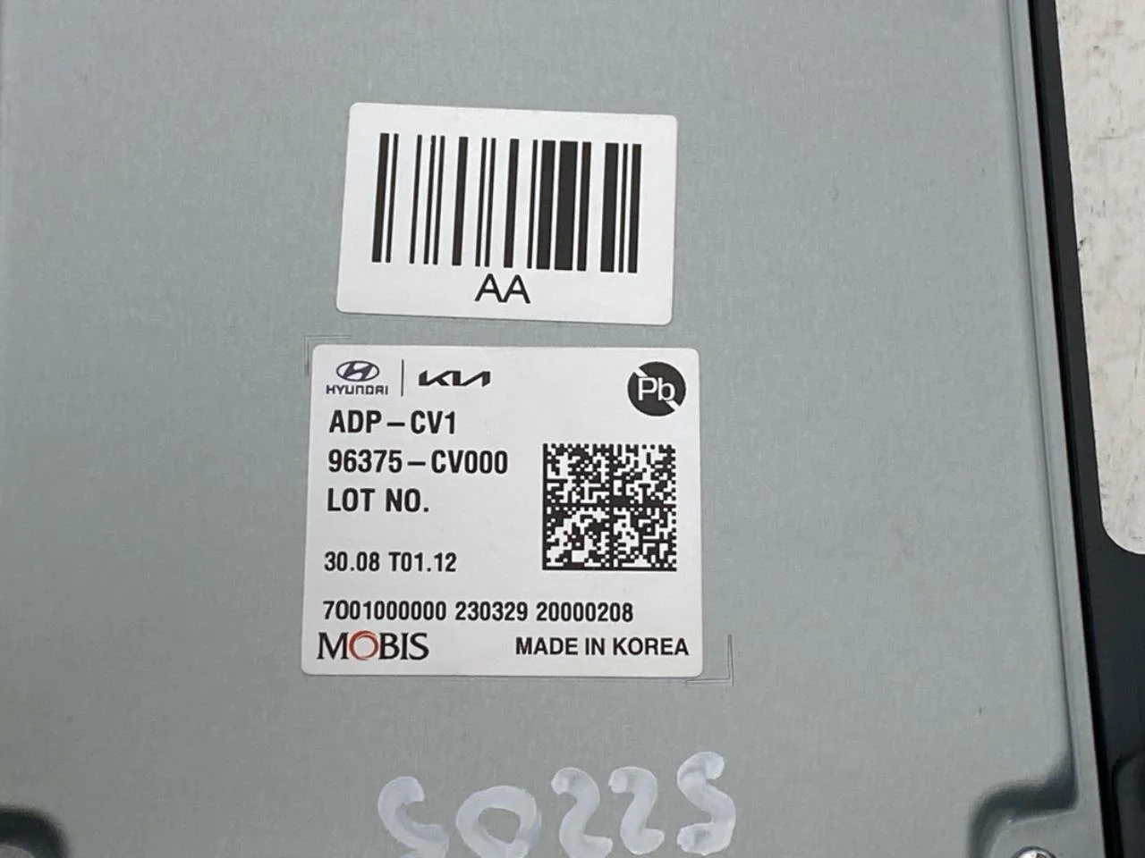 Kia EV6 2022- Vezérlőegység, egyéb nézet 3