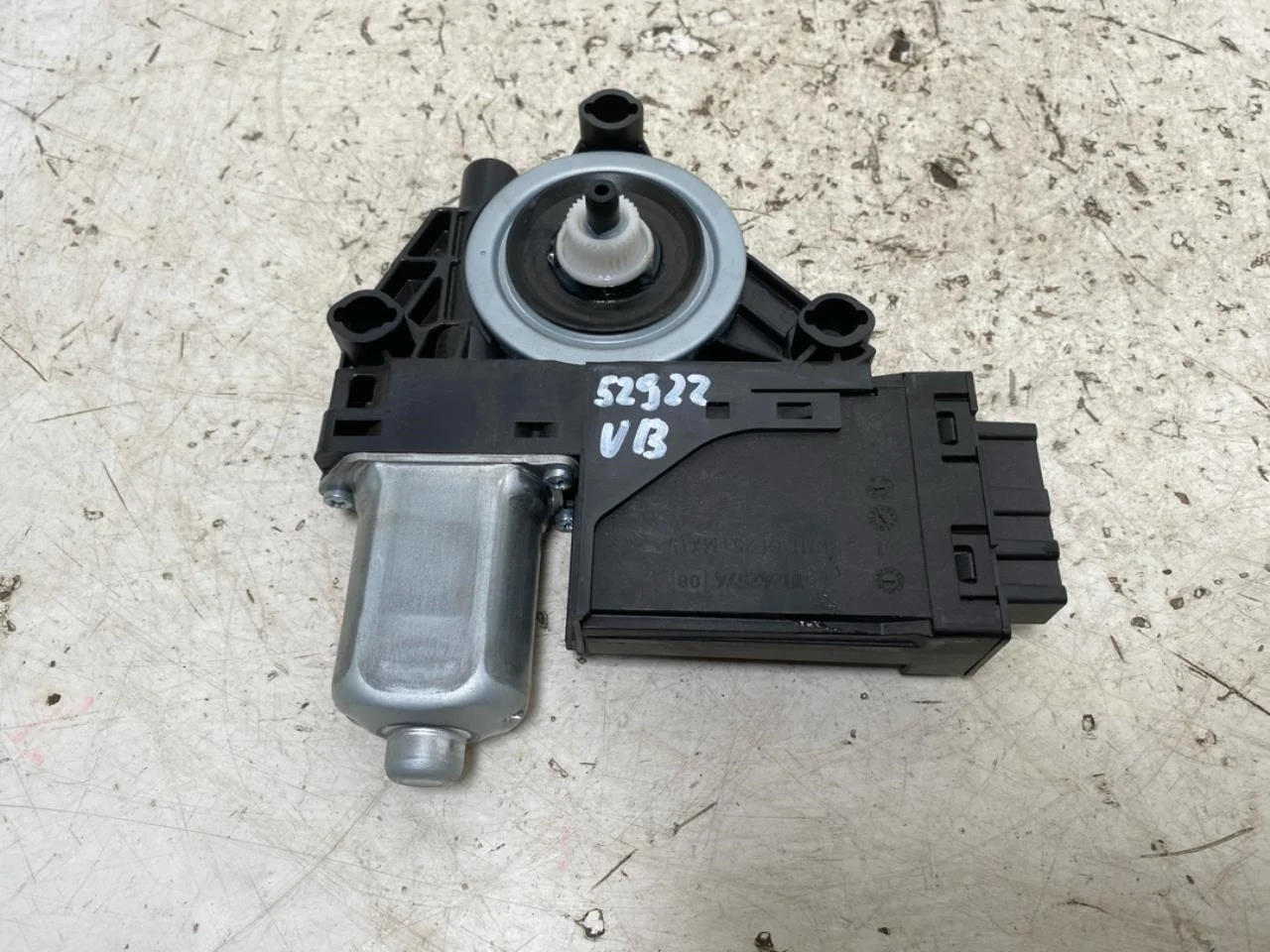 Ablakemelő motor