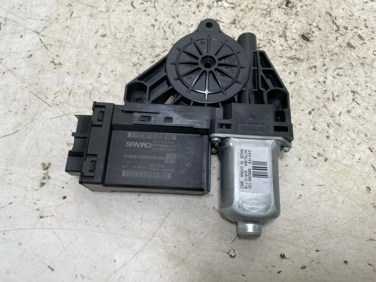 Ablakemelő motor nézet 2