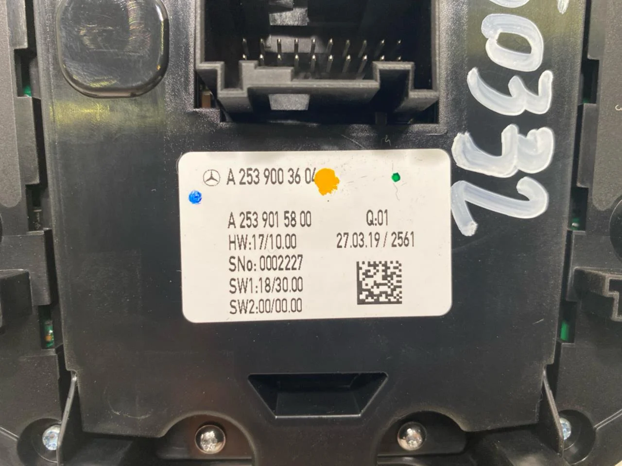 Mercedes EQC 2020- Heater control unit view 3