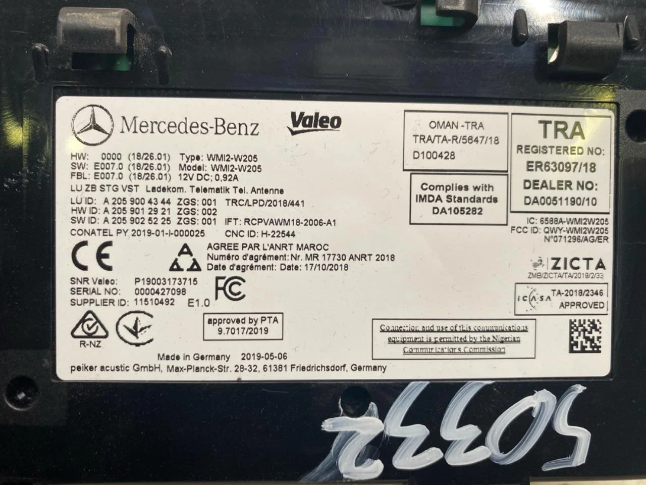 Mercedes EQC 2020- Vezérlőegység, egyéb nézet 4