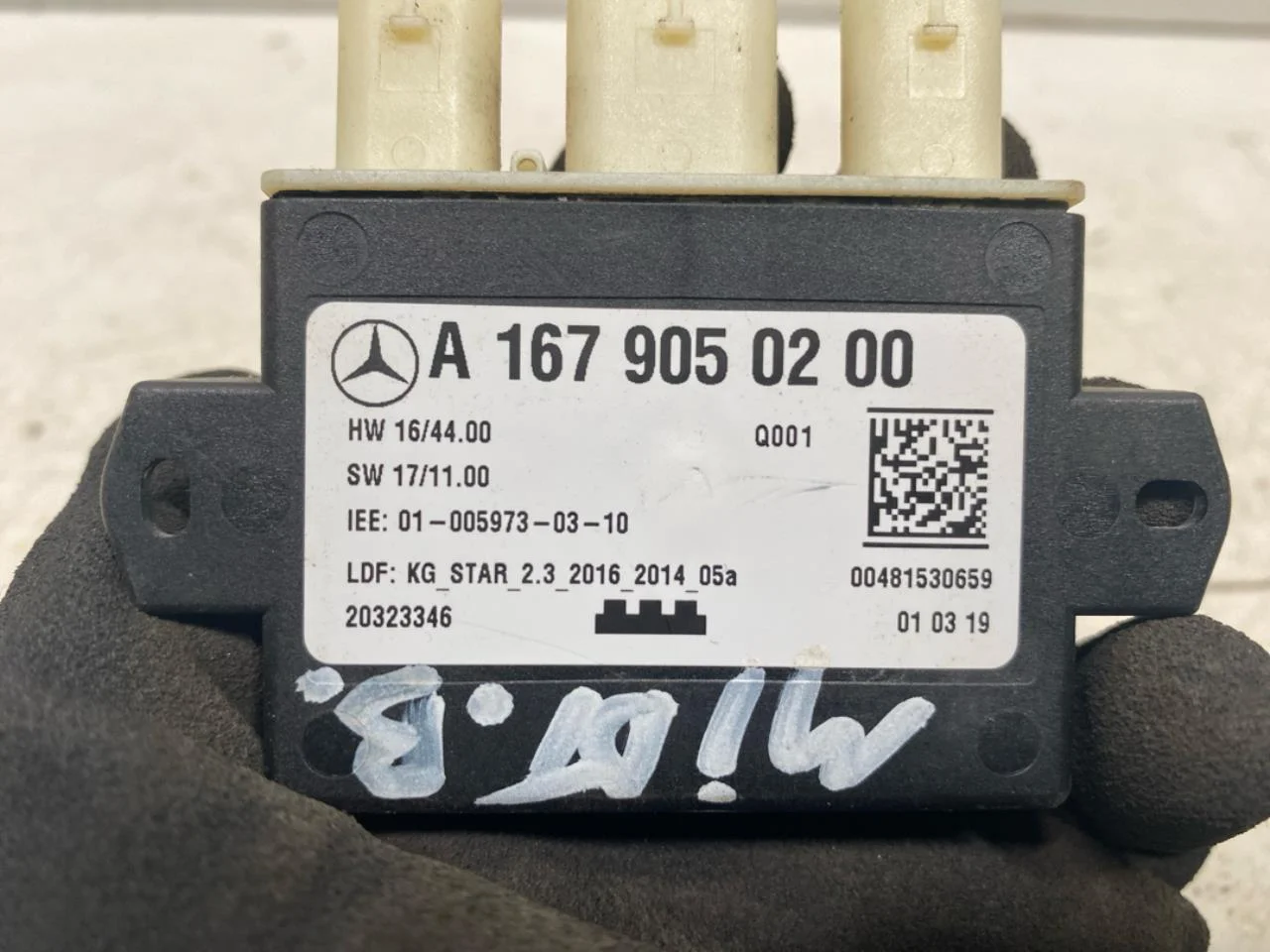 Mercedes EQC 2020- Vezérlőegység, csomagtérajtó nézet 4