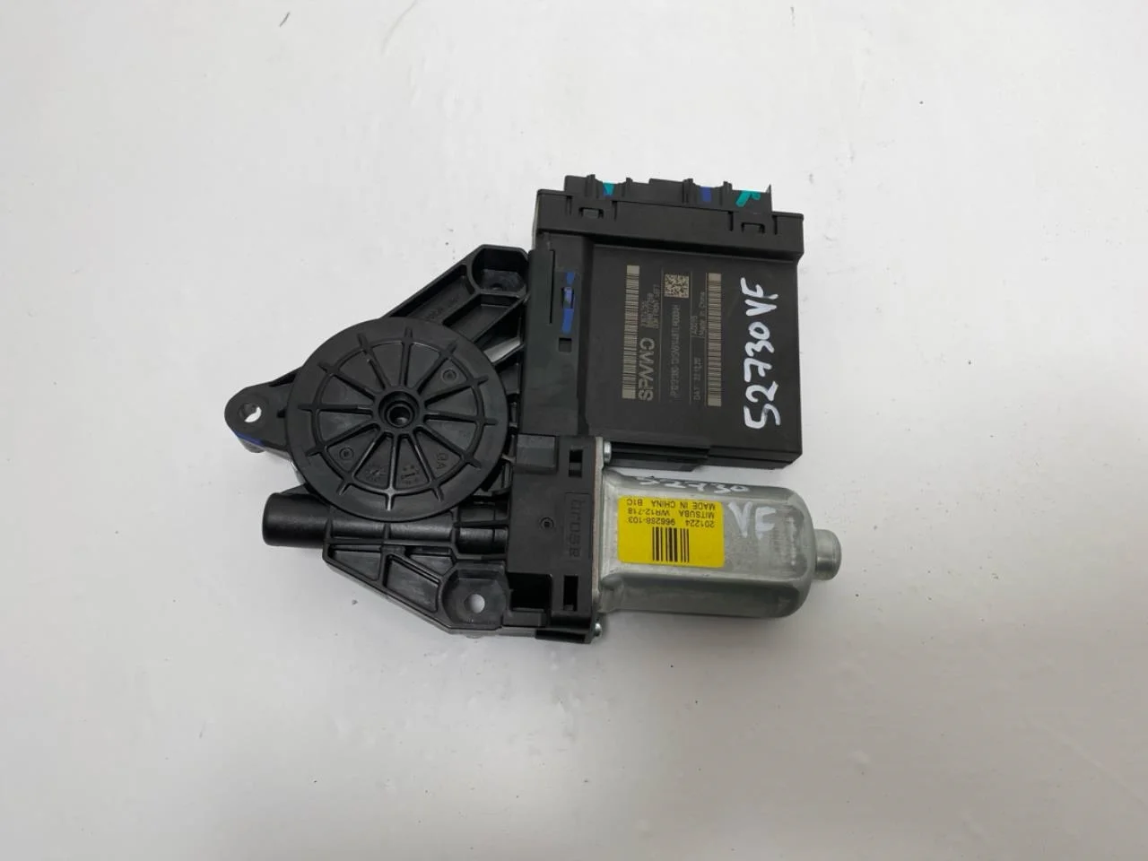 Polestar 2 2020- Ablakemelő motor
