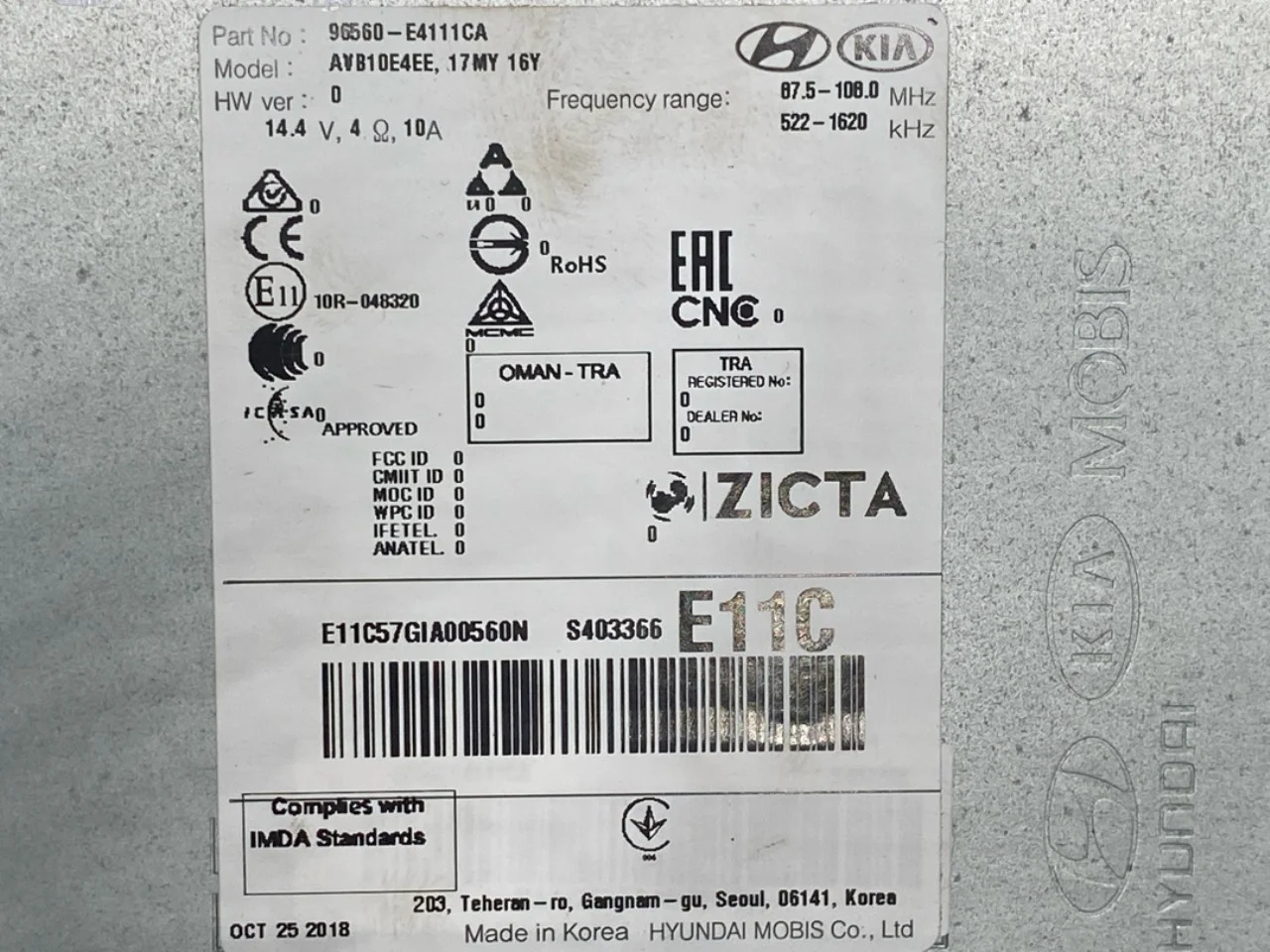 Kia SOUL 2009- GPS navigáció nézet 4