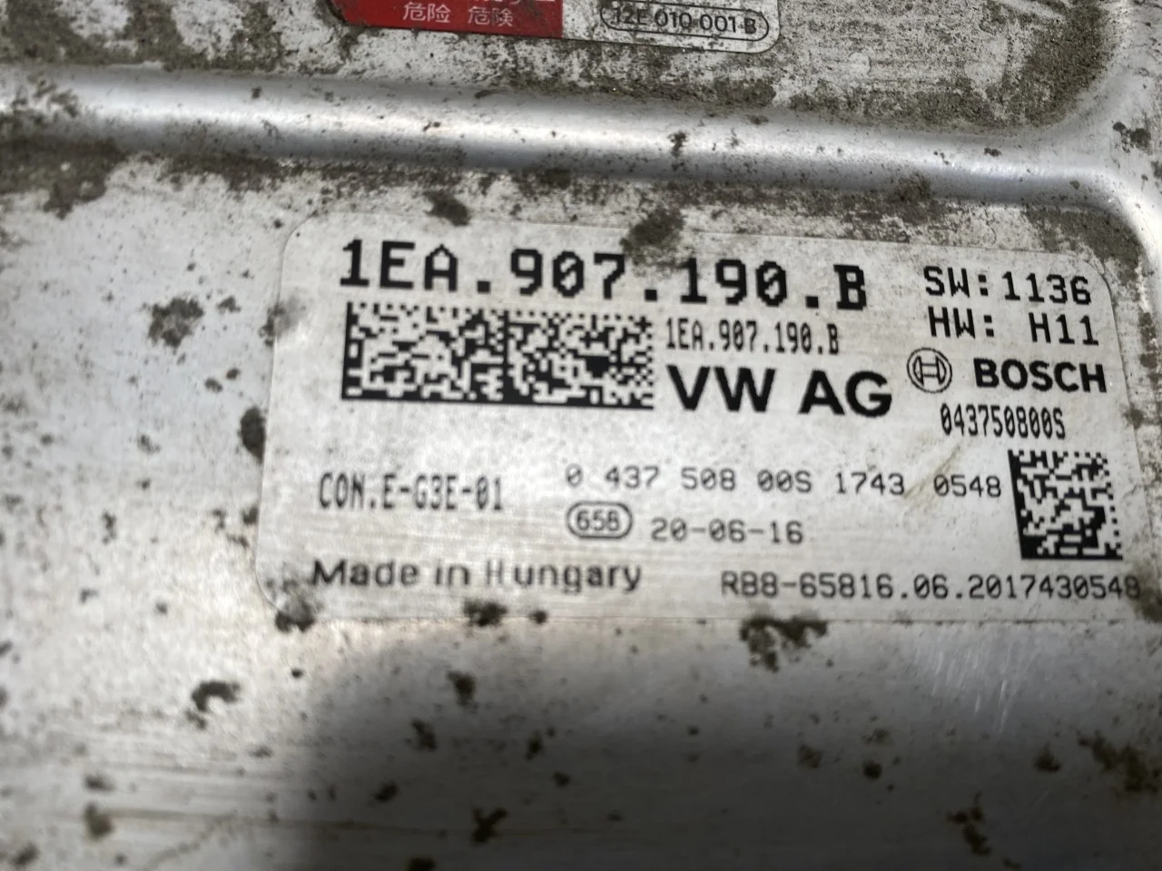 Volkswagen ID.3 2021- Feszültségátalakító, akkumulátor nézet 2